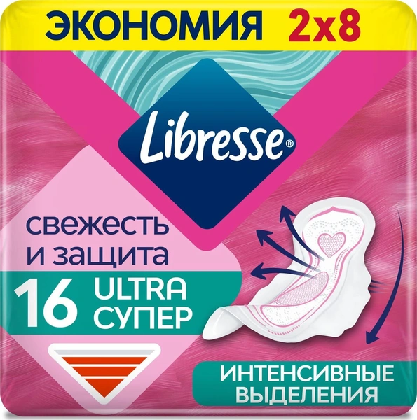 Прокладки Либресс УЛЬТРА Супер софт №16 (Россия)