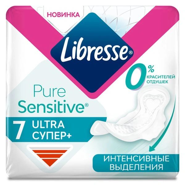 Прокладки Либресс УЛЬТРА PURE Sensitive Супер №7 (Россия)