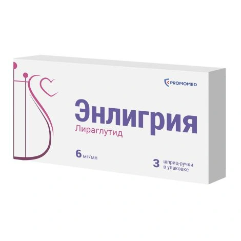 Энлигрия раствор для подкожного введения 6 мг/мл 3 мл шприц-ручк №3 (Россия)