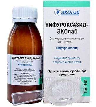 Нифуроксазид-ЭКОлаб суспензия для приема внутрь 200 мг/5 мл 100 мл (Россия)