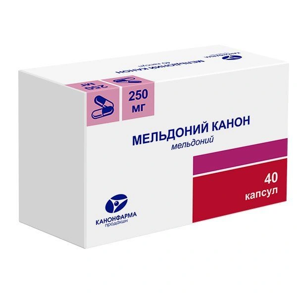 Мельдоний Канон капсулы 250 мг №40 (Россия)