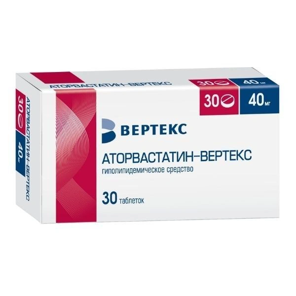 Аторвастатин-Вертекс таблетки покрытые пленочной оболочкой 40 мг №30 (Россия)