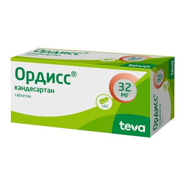 Ордисс таблетки 32 мг №60 (Хорватия)