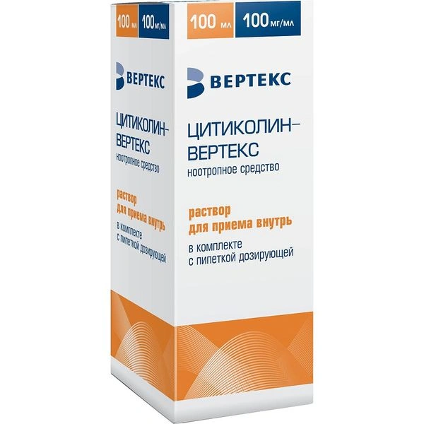 Цитиколин-Вертекс раствор для приема внутрь 100 мг/мл 100 мл (Россия)