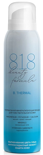 818 beauty formula термальная минерализующая вода для чувствительной кожи 150 мл (Россия)