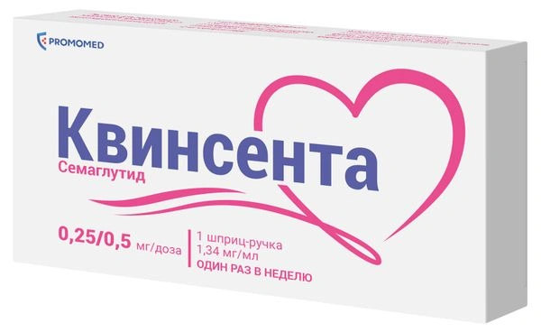 Квинсента раствор для подкожного введения 0,25/0,5 мг/доза 1,5мл шприц-ручка+6игл (Россия)