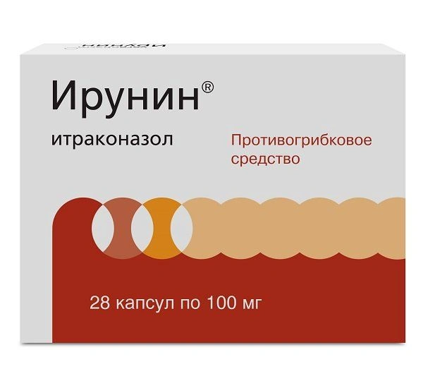 Ирунин капсулы 100 мг №28 (Россия)