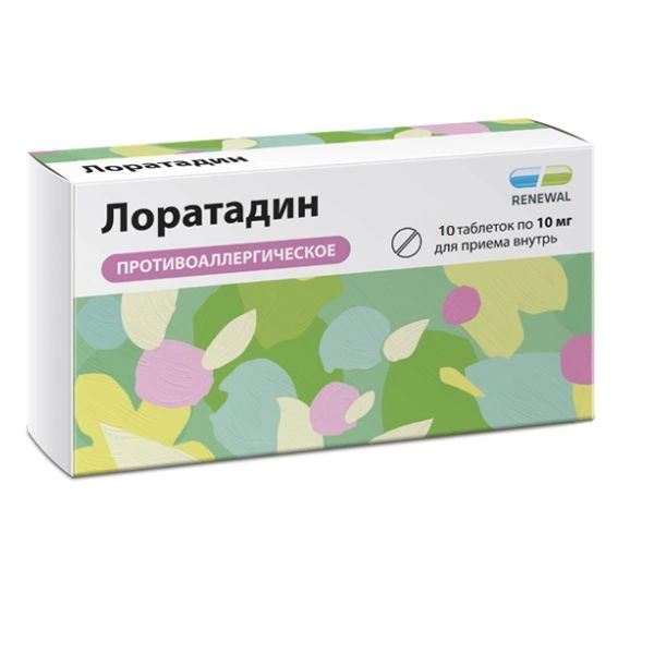 Лоратадин Реневал таблетки 10 мг №10 (Россия)