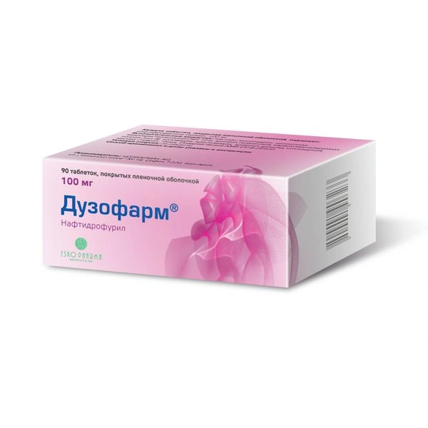 Дузофарм таблетки, покрытые пленочной оболочкой 100 мг №90 (Болгария)