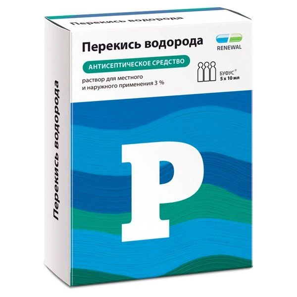 Перекись водорода Реневал раствор для местного и наружного применения 3% 10 мл №5 (Россия)