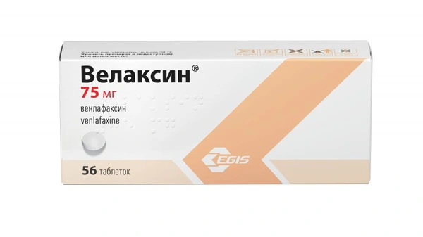 Р Велаксин таблетки 75 мг №56 (Венгрия)