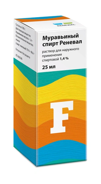Муравьиный спирт Реневал 25 мл (Россия)