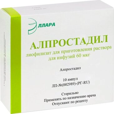 Алпростадил лиофилизат для приготовления раствора для инфузий 60 мкг №10 (Россия)