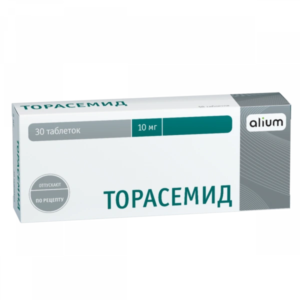 Торасемид таблетки 10 мг №30 (Алиум) (Россия)