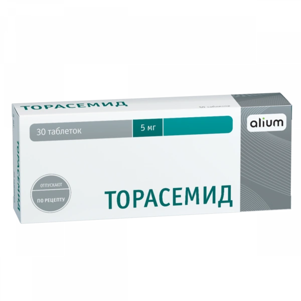 Торасемид таблетки 5 мг №30 (Алиум) (Россия)