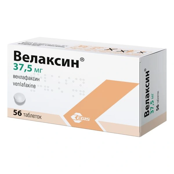 Р Велаксин таблетки 37,5 мг №56 (Венгрия)