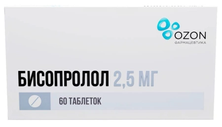 Бисопролол таблетки покрытые пленочной оболочкой 2,5 мг №60 (Озон) (Россия)