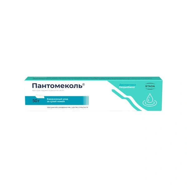 Пантомеколь крем для наружного применения 5% 50г (Россия)