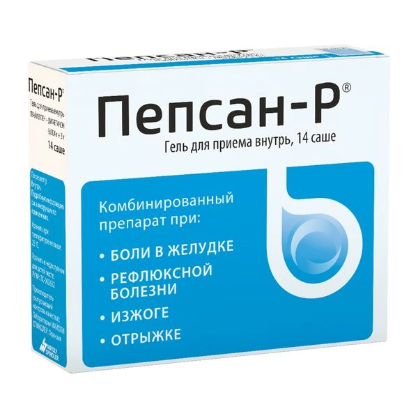 Пепсан-Р гель 10,0 №14 (Франция)