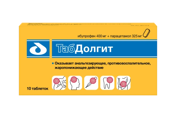 ТабДолгит таблетки, покрытые пленочной оболочкой 400 мг + 325 мг №10 (Россия)