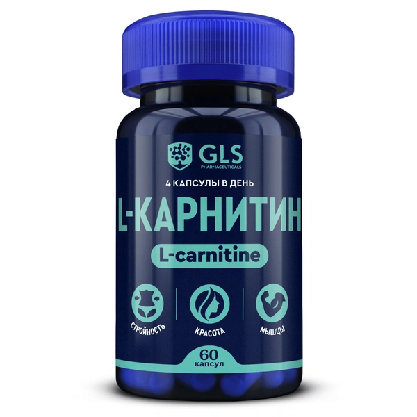 l carnitine купить в спб ДжиЭлЭс L-карнитин 800 GLS капсулы по 400 мг №60 (Россия) купить, цена  575,50 руб в Санкт-Петербурге, заказать доставку в интернет-аптеке