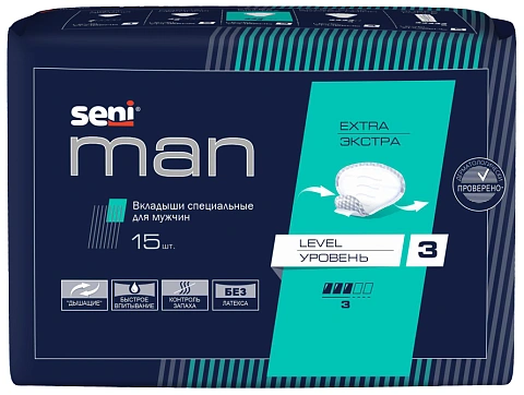 Вкладыши Seni Man Extra Level 3 для мужчин №15 (Россия)