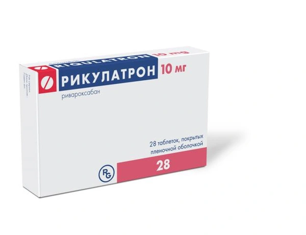 Рикулатрон таблетки, покрытые пленочной оболочкой 10 мг №28 (Польша)