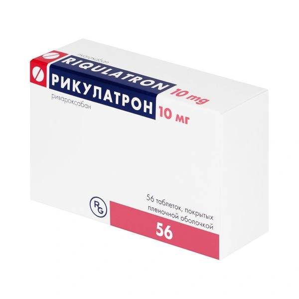Рикулатрон таблетки, покрытые пленочной оболочкой 10 мг №56 (Польша)