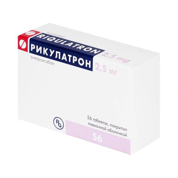 Рикулатрон таблетки, покрытые пленочной оболочкой 2,5 мг №56 (Польша)