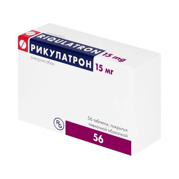 Рикулатрон таблетки, покрытые пленочной оболочкой 15 мг №56 (Польша)