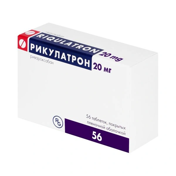 Рикулатрон таблетки, покрытые пленочной оболочкой 20 мг №56 (Польша)