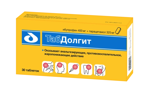ТабДолгит таблетки, покрытые пленочной оболочкой 400 мг + 325 мг №30 (Россия)