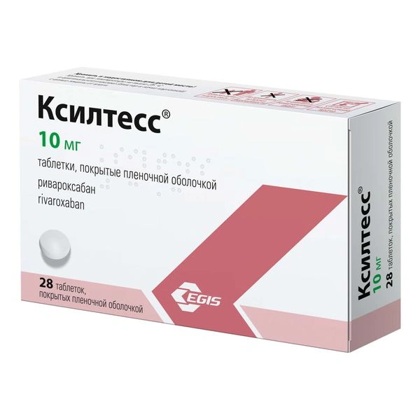 Ксилтесс таблетки, покрытые пленочной оболочкой 10 мг №28 (Венгрия)