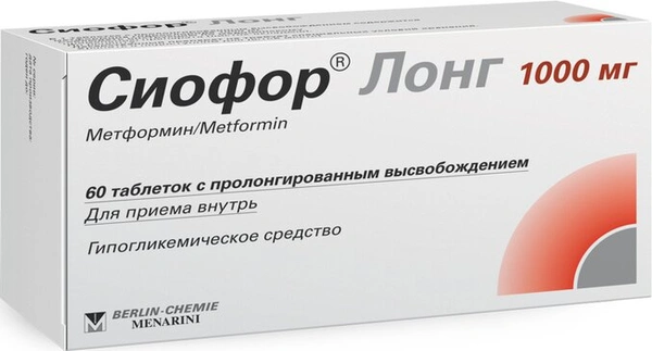 Сиофор Лонг таблетки с пролонгированным высвобождением 1000 мг №60 (Германия)