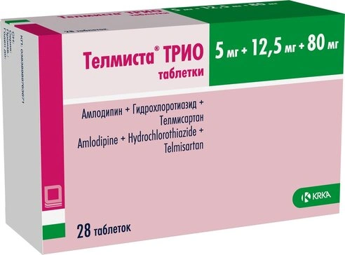 Телмиста Трио таблетки 5 мг + 12,5 мг + 80 мг №28 (Словения)