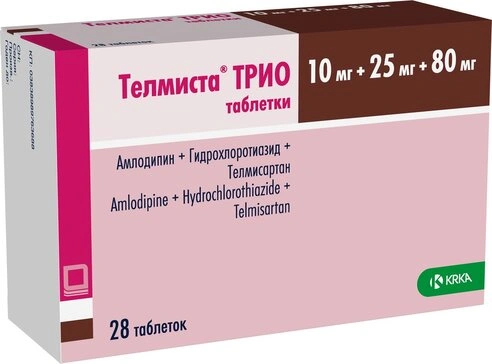 Телмиста Трио таблетки 10 мг + 25 мг + 80 мг №28 (Телмиста Трио тб 10мг+25мг+80мг №28)