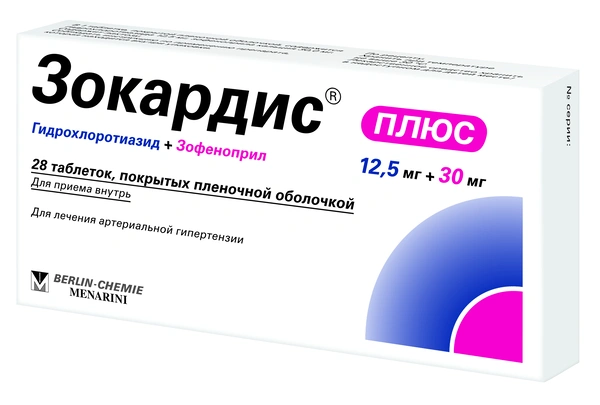 Зокардис плюс таблетки, покрытые пленочной оболочкой 12,5 мг + 30 мг №28 (Италия)