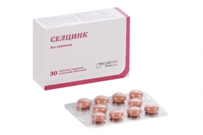 Селцинк плюс без лактозы таблетки, покрытые пленочной оболочкой №30