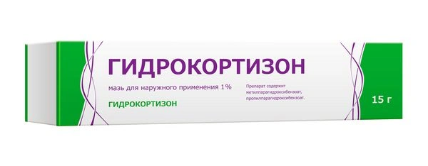 Гидрокортизон мазь для наружного применения 1% 15 г