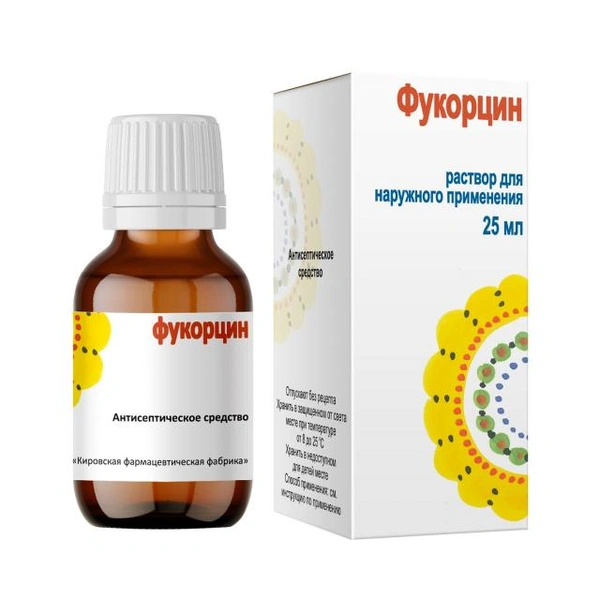 Фукорцин раствор для наружного применения 25 мл ФФ Кировск (Россия)