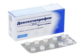 Декскетопрофен таблетки, покрытые пленочной оболочкой 25 мг №10 Биоком (Россия)