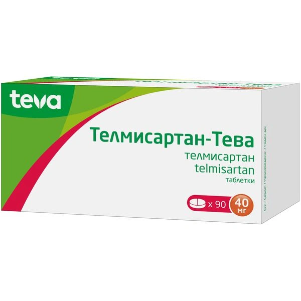 Телмисартан-Тева таблетки 40 мг №90 (Мальта)