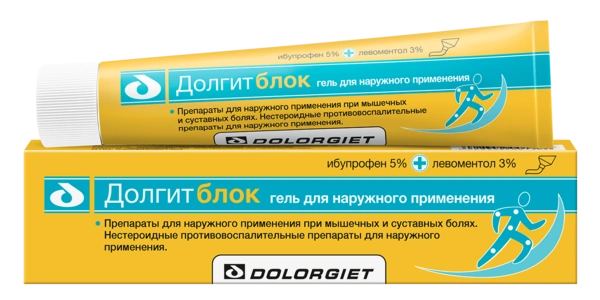 Долгитблок гель для наружного применения 5%+3% 20 г (Германия)