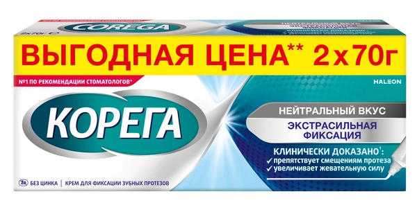 Корега крем для фиксации зубных протезов Нейтральный вкус 70 г №2 (Ирландия)