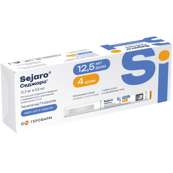 tirzepatide  () 10:   c      Compounded Tirzepatide (GLP-1/GIP) Injections |